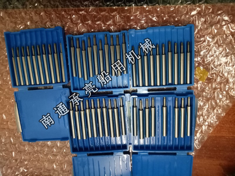 IMG20180204143004